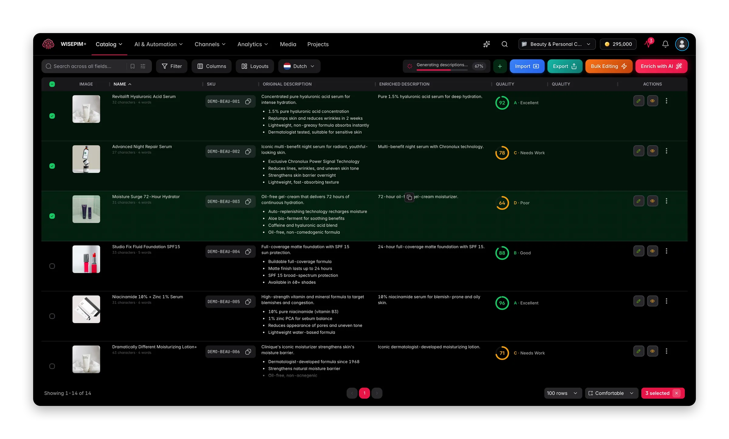 WISEPIM interface showing pim-for-beauty-personal-care products