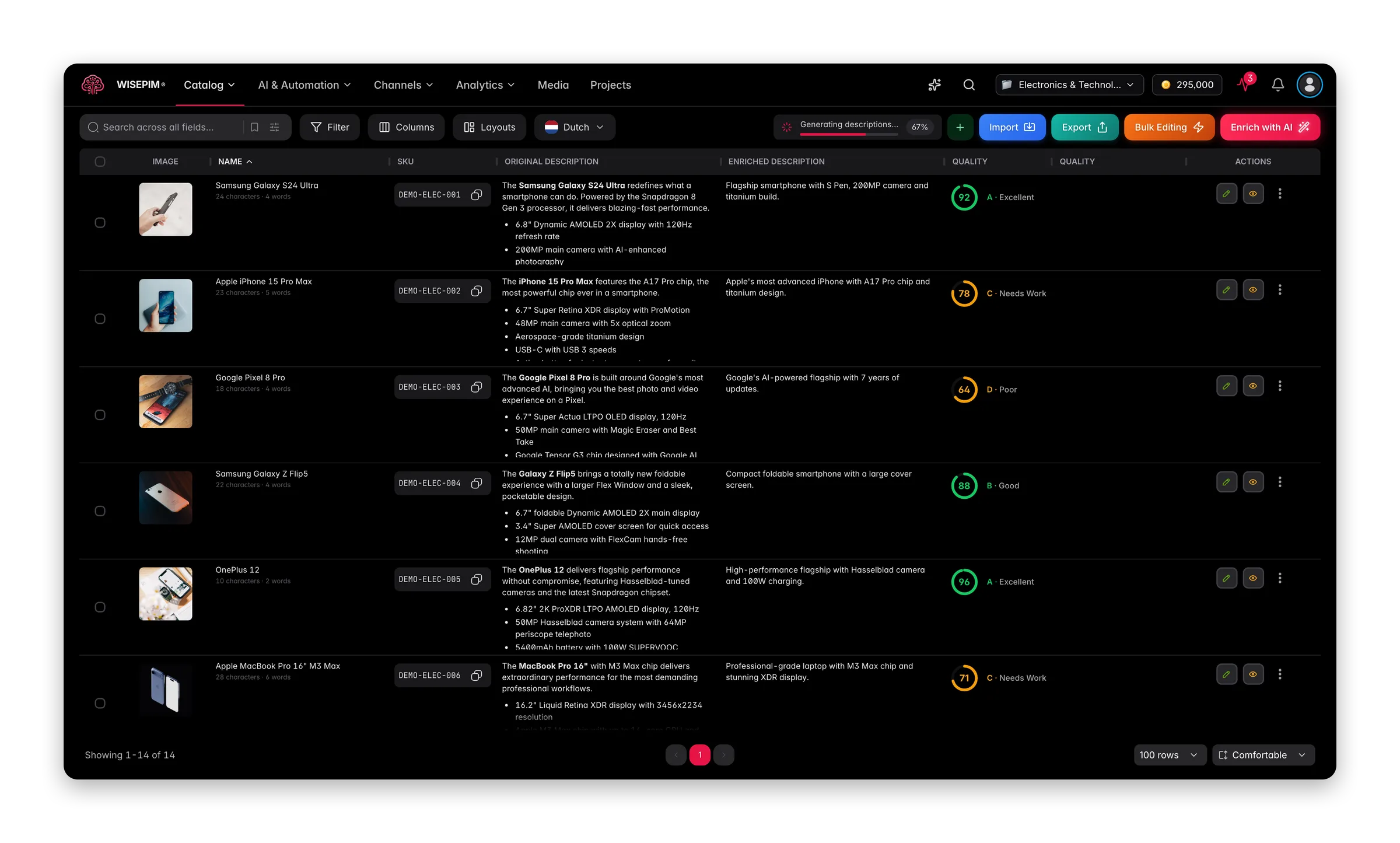 WISEPIM interface showing pim-for-electronics products