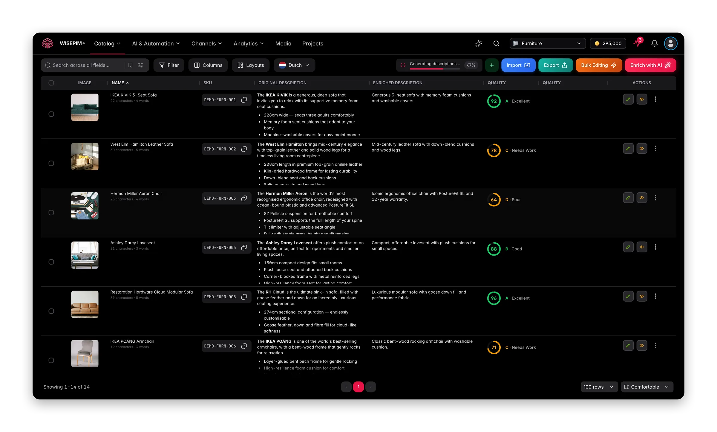 WISEPIM interface showing pim-for-furniture products