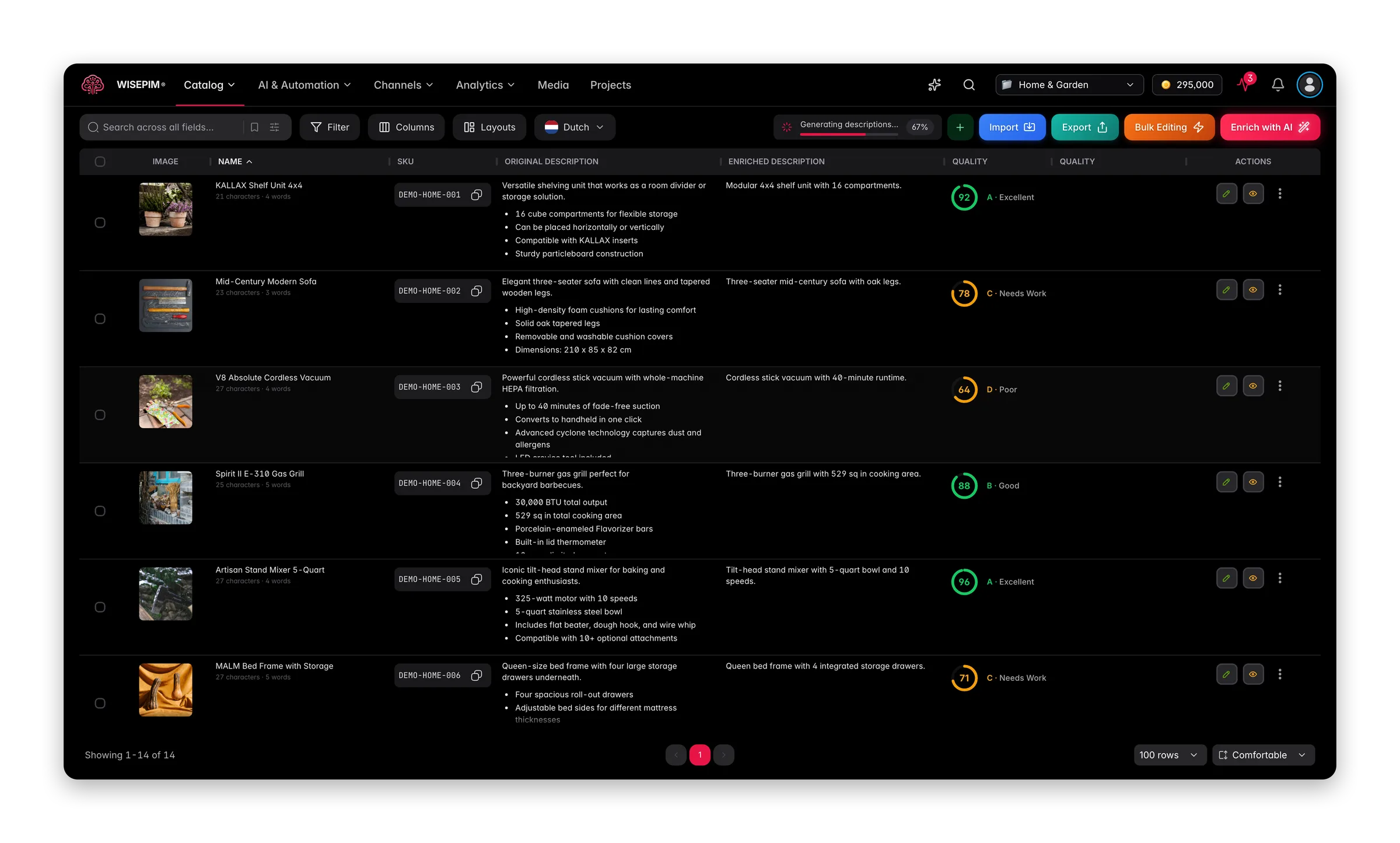 WISEPIM interface showing pim-for-garden-outdoor products