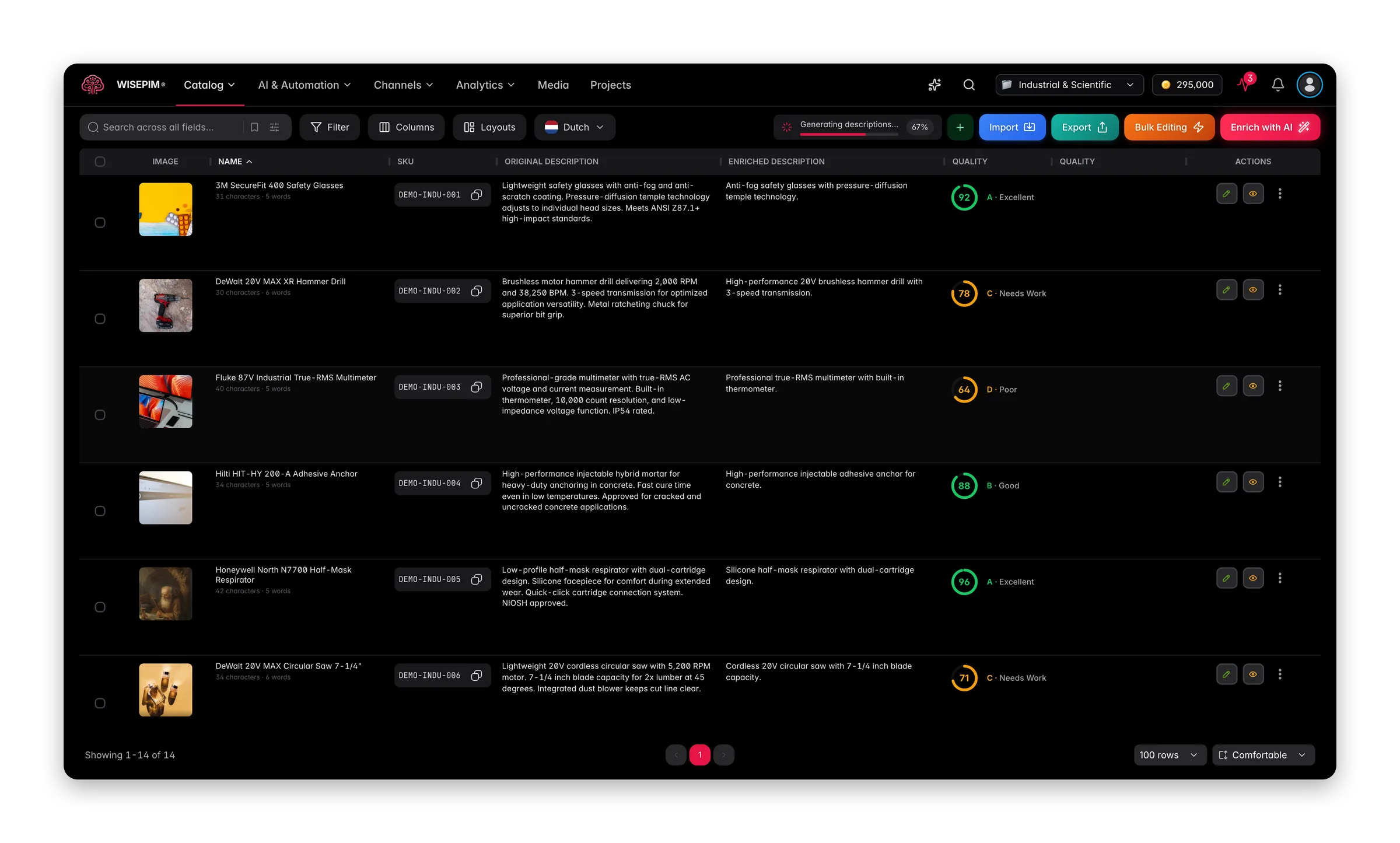 WISEPIM interface showing pim-for-industrial-equipment products