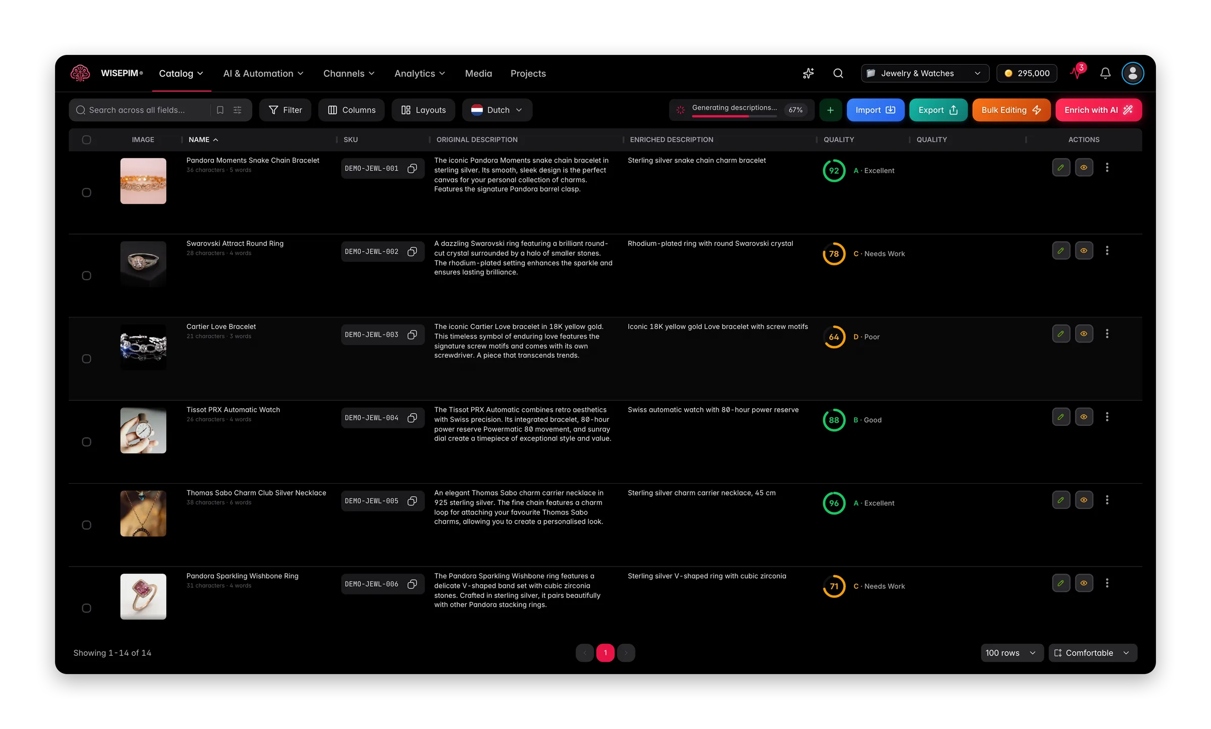 WISEPIM interface showing pim-for-jewelry products