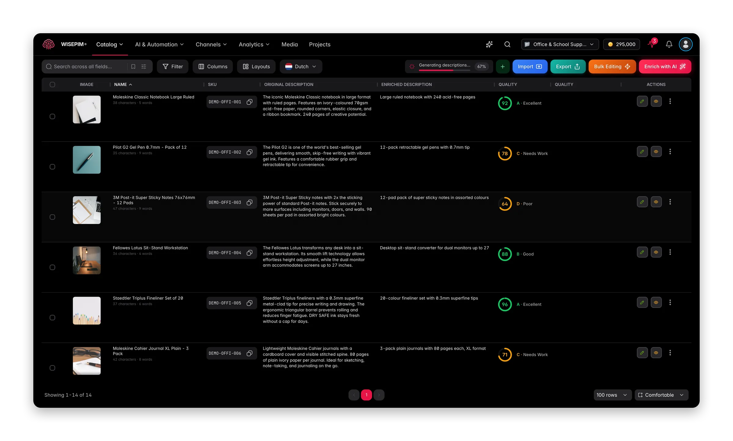 WISEPIM interface showing pim-for-office-school-supplies products