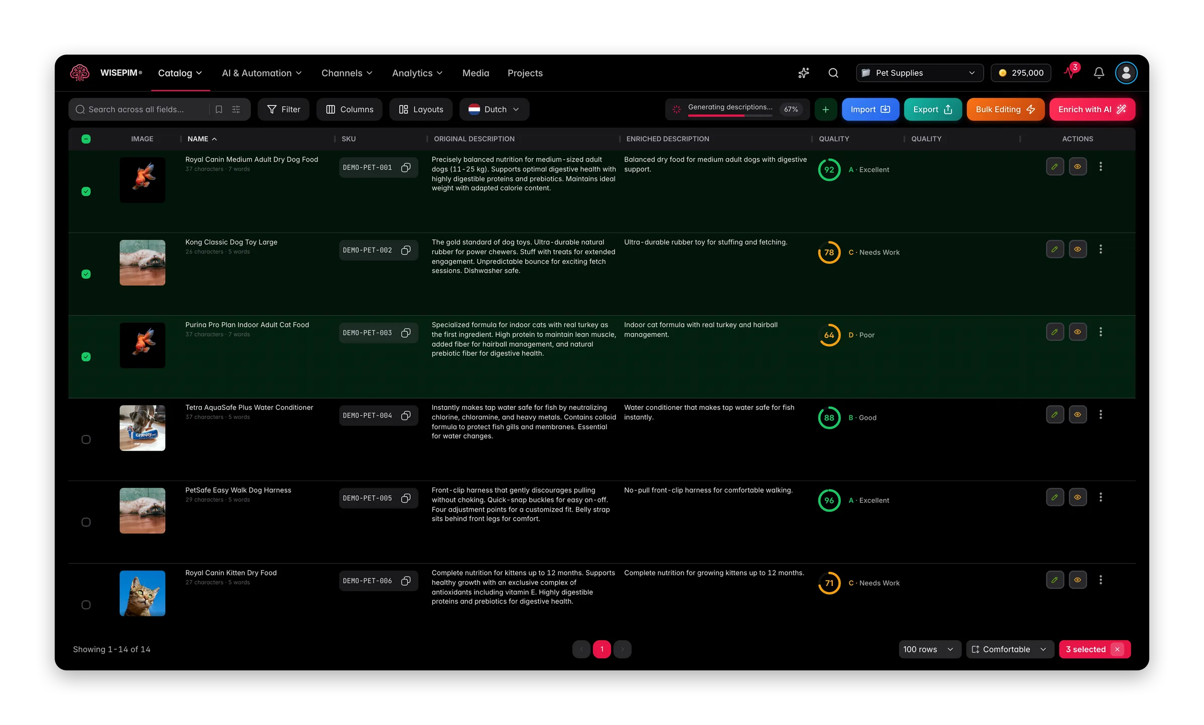 WISEPIM interface showing pim-for-pet-supplies products