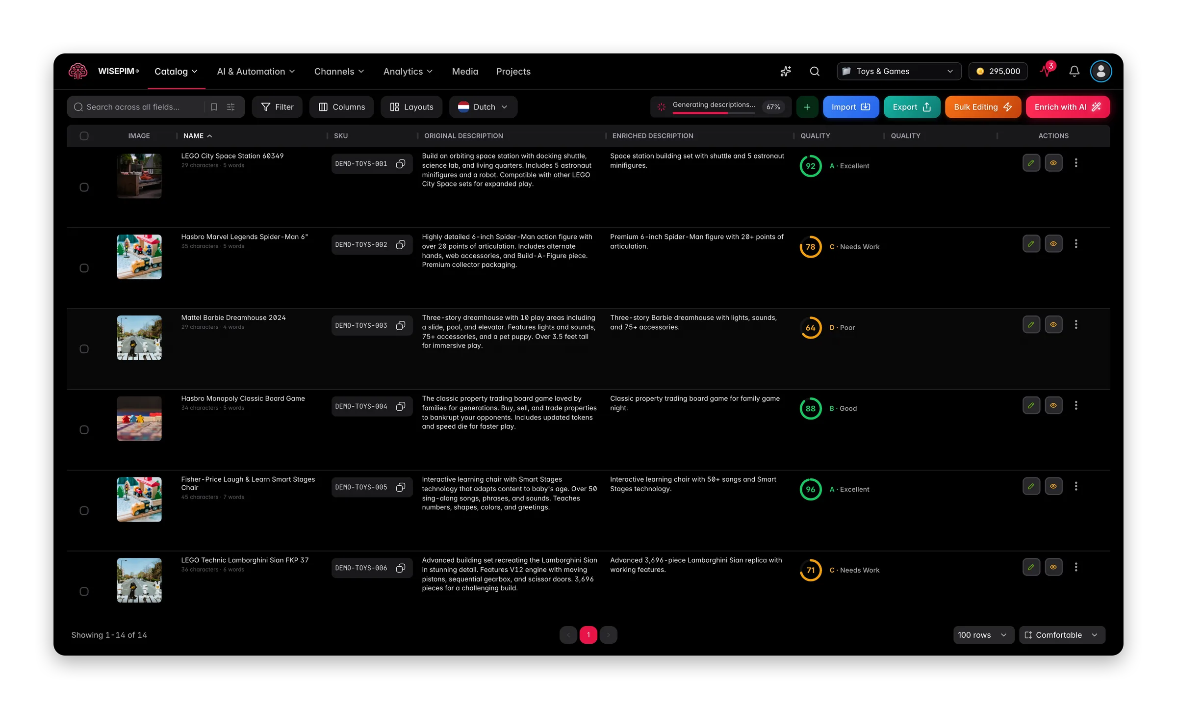 WISEPIM interface showing pim-for-toys-games products